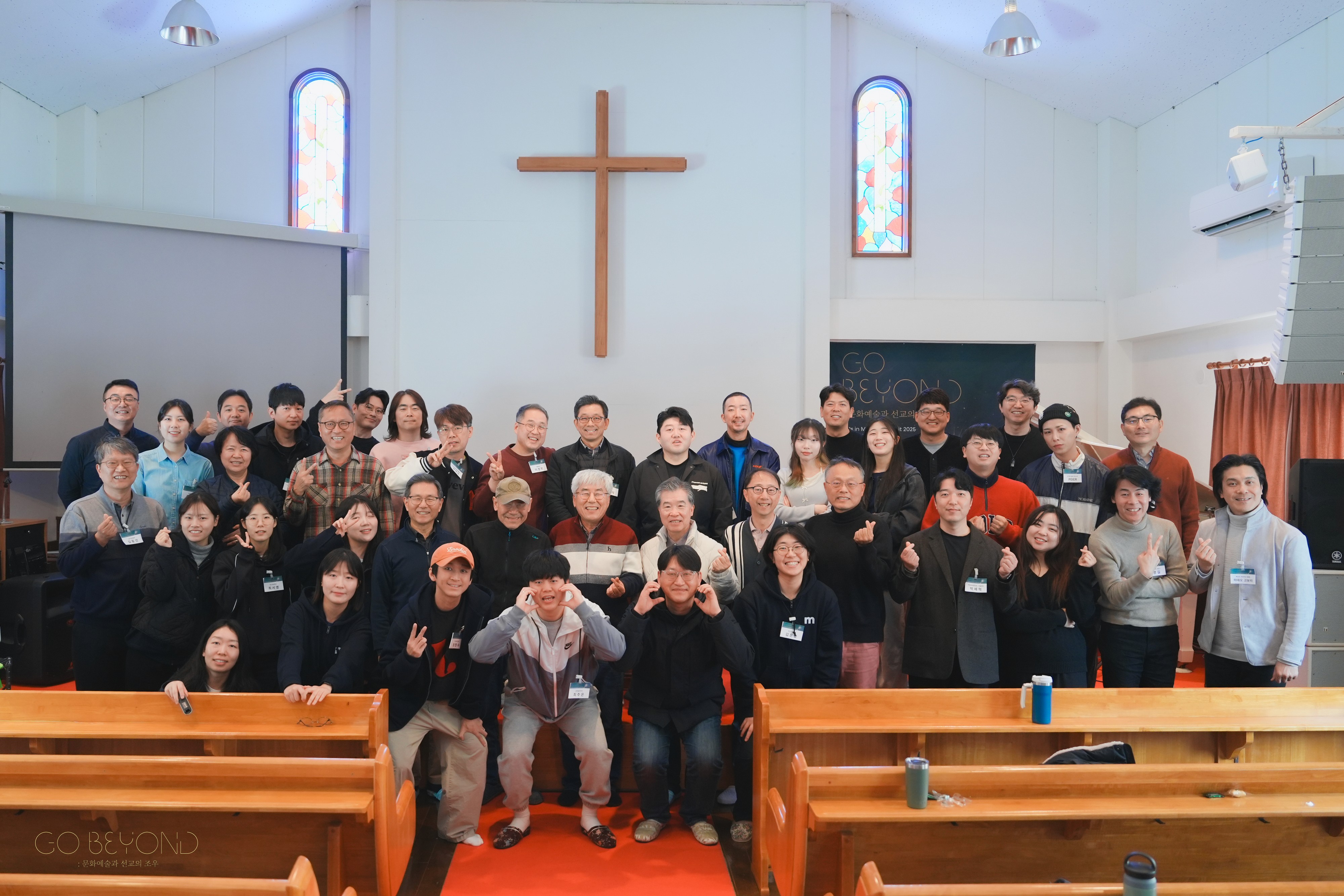 ‘Arts in Mission Summit 2025’, 日 닛코에서 개최… 문화예술과 선교의 새로운 조우