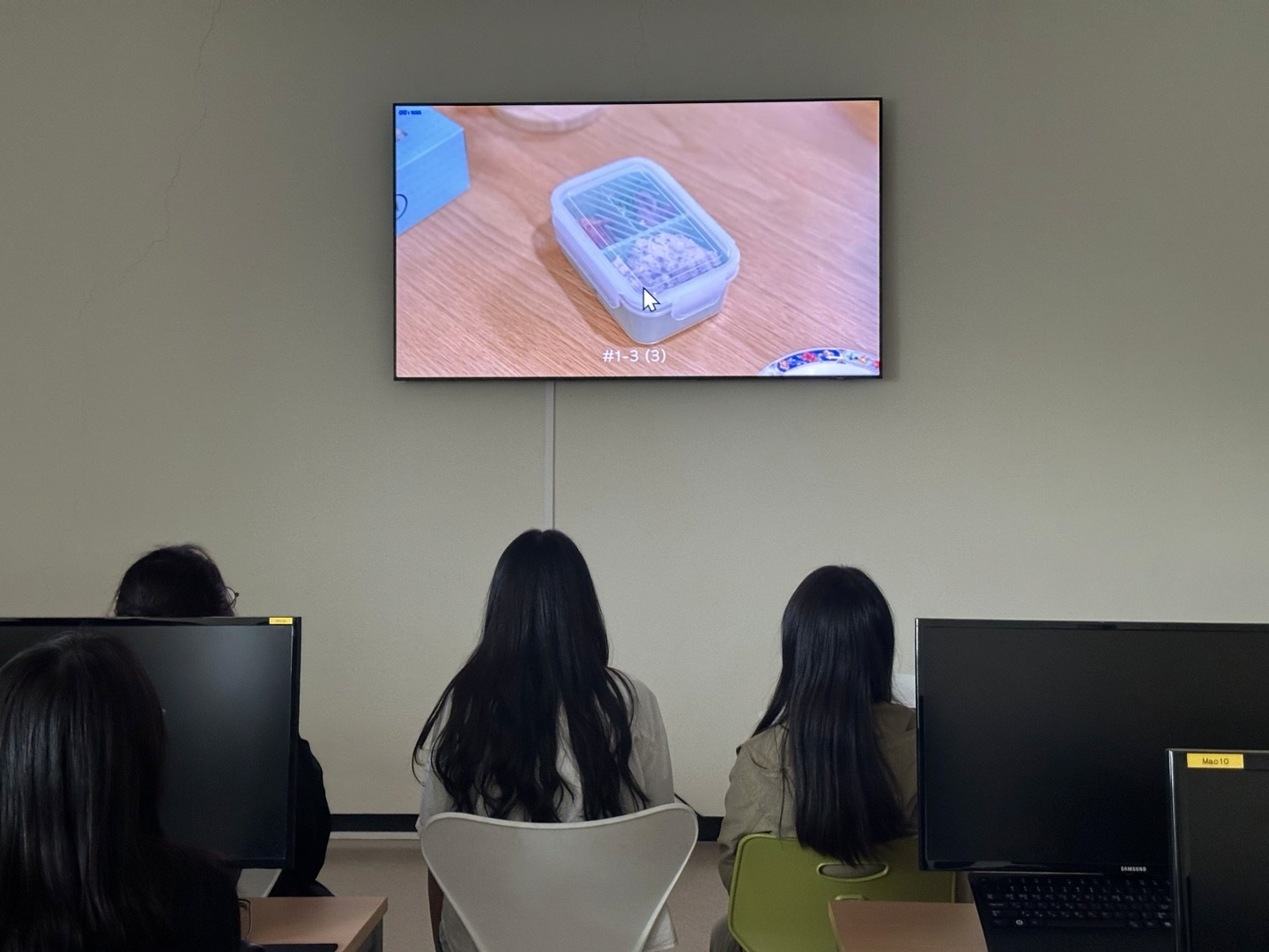 ‘내 발의 햇살’, 함께 만든 이야기